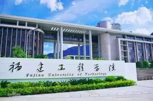 閩侯智谷崛起 引領上街大學城煥新升級