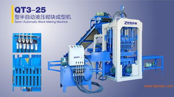 長沙瀏陽市大型免燒制磚機設備 優(yōu)質全自動液壓空心砌的生產與應用